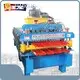 Roof Sheet Manufacturing Machine Price - - HAIXING 1