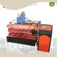 Roofing Sheet Manufacturing Machine - - HAIXING 1