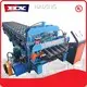 Roofing Sheet Roll Forming Machine Price - - HAIXING-2 1