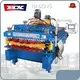Roof Sheet Roll Forming Machine Wholesale - HAIXING 1
