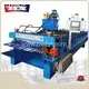Roll Forming Machine Wholesale - HAIXING 1
