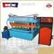 Roof Sheet Making Machine - - HAIXING-1 1