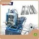 Purlin Machine for Sale Wholesale - HAIXING 1