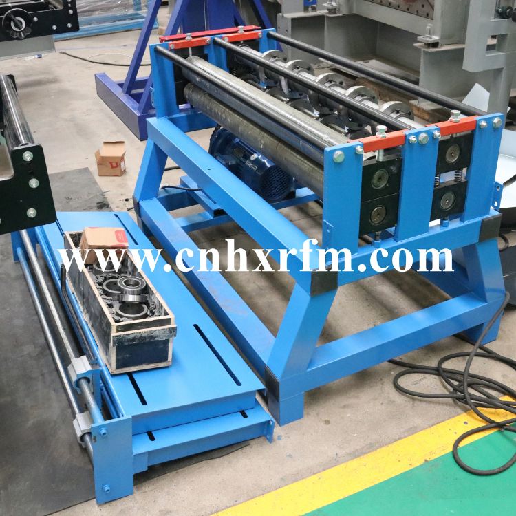 Aluminium Coil Slitting Machine| HAIXING 4