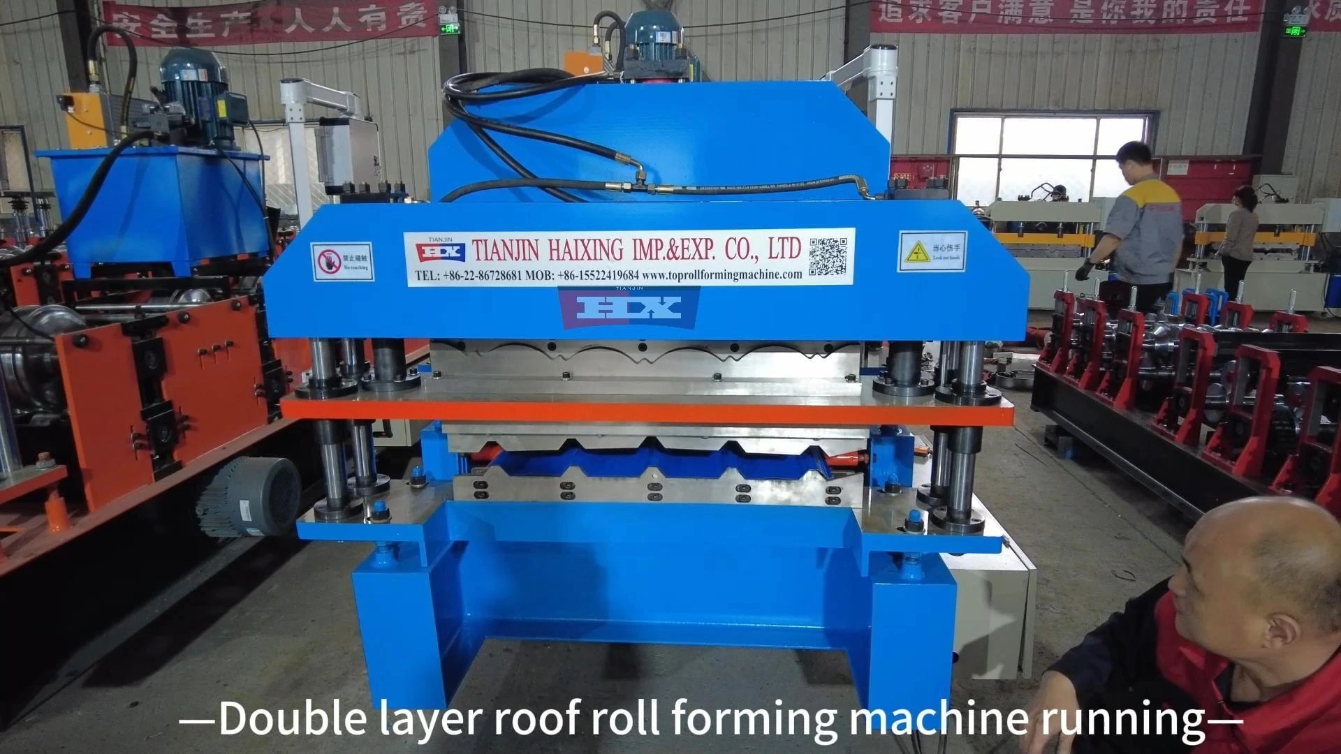 Trapezoidal Single-Layer Roof Panel Roll Forming Machine 1