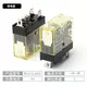 Relay Socket 1000mΩ(500VDC) by RY-ELE 4