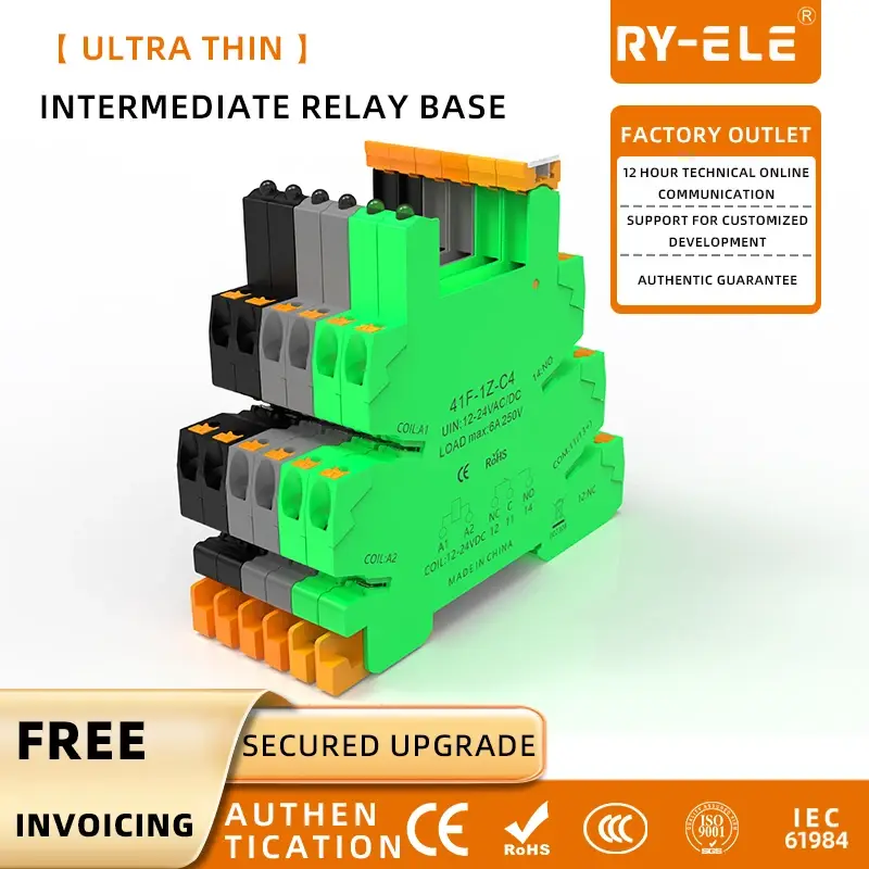 Intermediate Relay Sealed - - RY-ELE 7