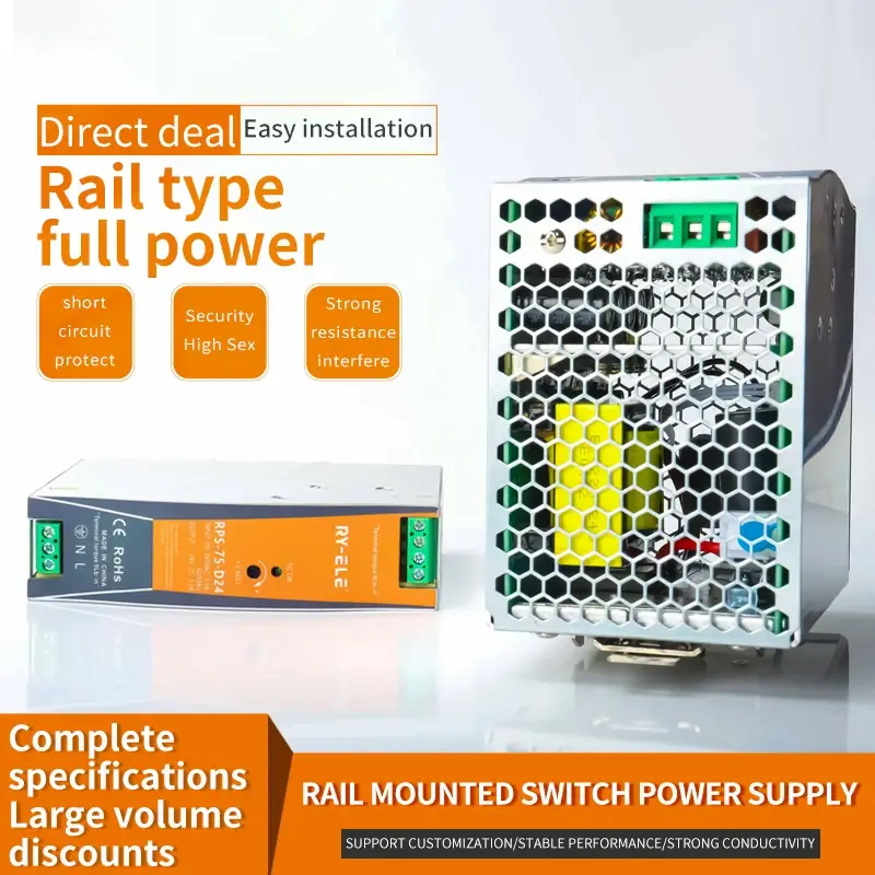Wholesale Ac Dc Din Rail Power Supply RY-ELE ब्रांड 7