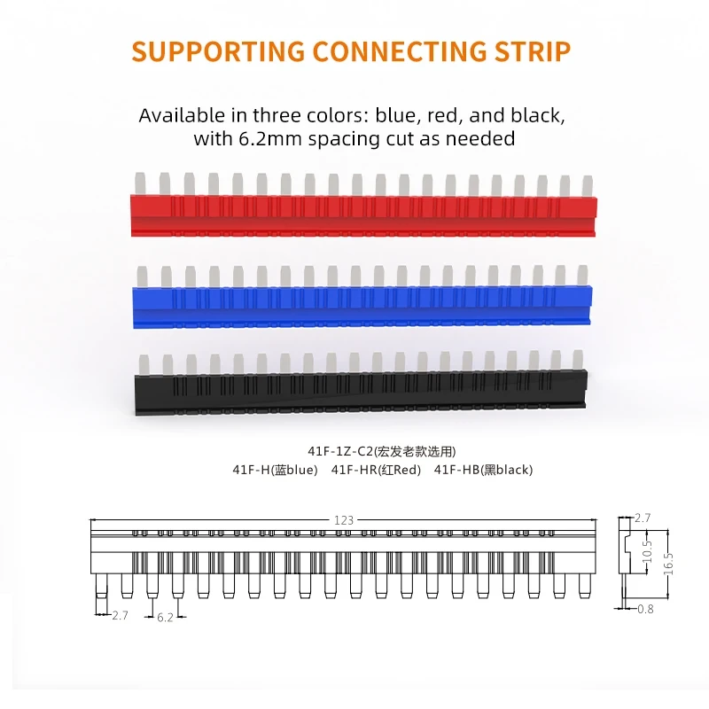 Hot Sale Connection Strip for the Ultra Thin Relay Socket 41F-H/HB/HR RY-ELE 1
