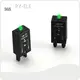 Relay Module Bulk Buy General Purpose RY-ELE 1
