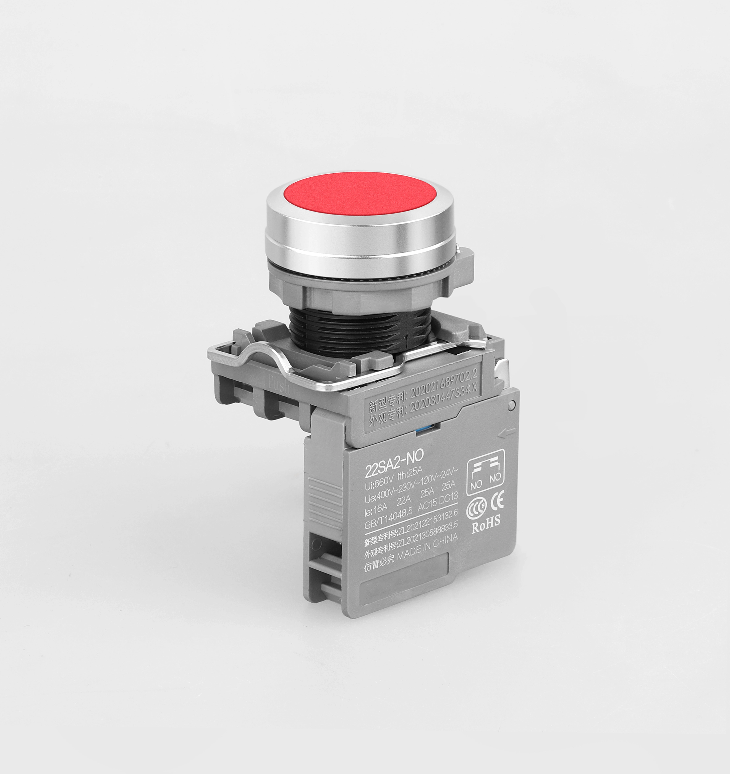 25a conexão de parafuso 22mm Sem botão de botão fosco leve RY-ELE 1