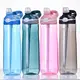 Bulk Production Insulated Plastic Tumblers for Office 2