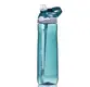 Bulk Production Insulated Plastic Tumblers for Office 6