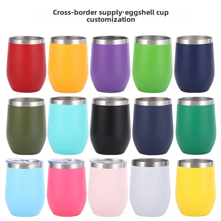 Swig Taza de cáscara de huevo Taza termo de huevo doble en forma de U de acero inoxidable 304 de 12 oz 1