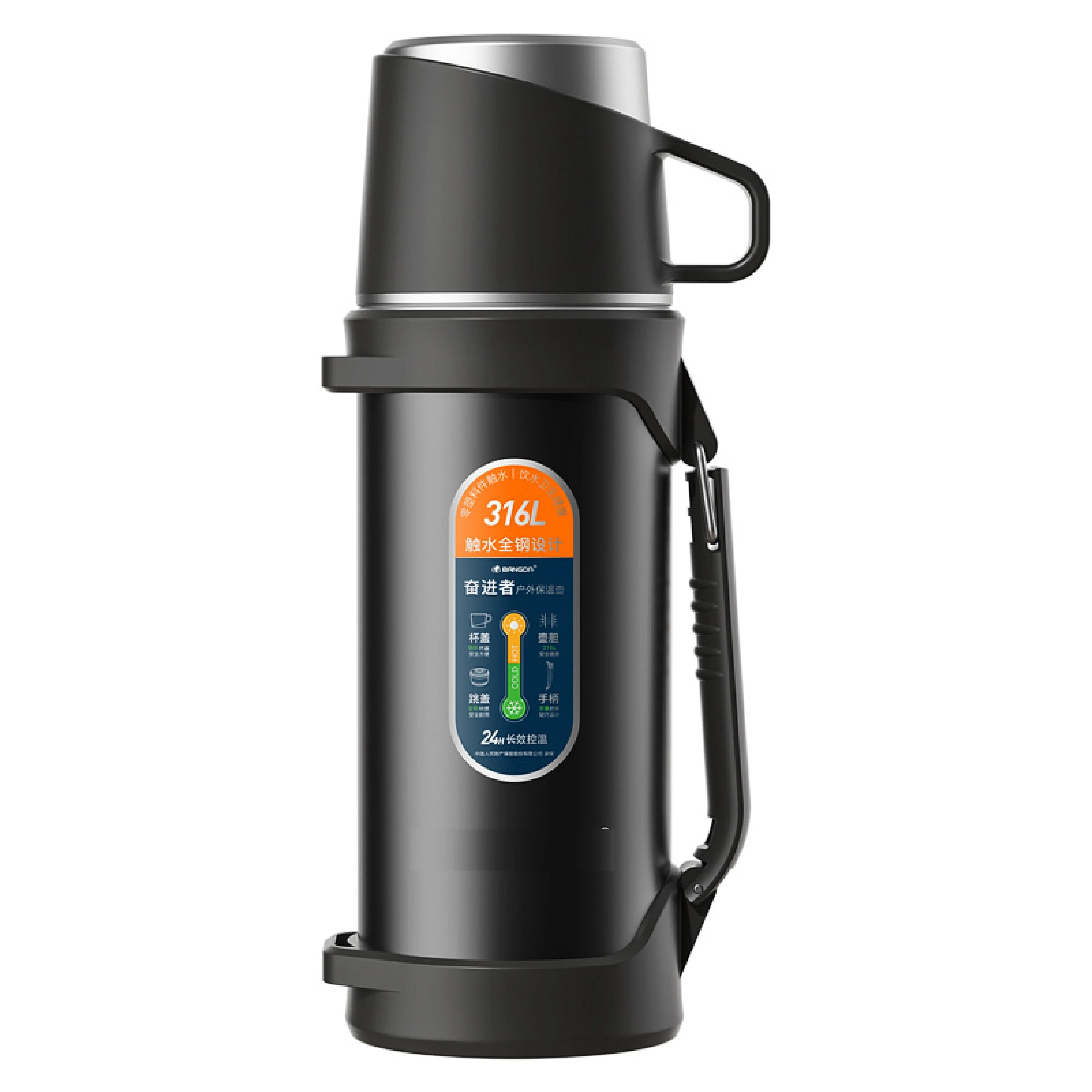 1500ml Stainless Steel Travel Mug With Leakproof Lid - Durable,Insulated Water Bottle For Hot And Cold Beverages 1