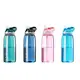 Bulk Productioninsulated Plastic Water Bottle for Home Restaurant.Home.Coffee.Shop Sample Provide 4