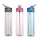 Bulk Productioninsulated Plastic Water Bottle for Home Restaurant.Home.Coffee.Shop Sample Provide 6