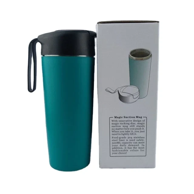 China Selection Ineedu Non-spill Bottle Suction Mug 1