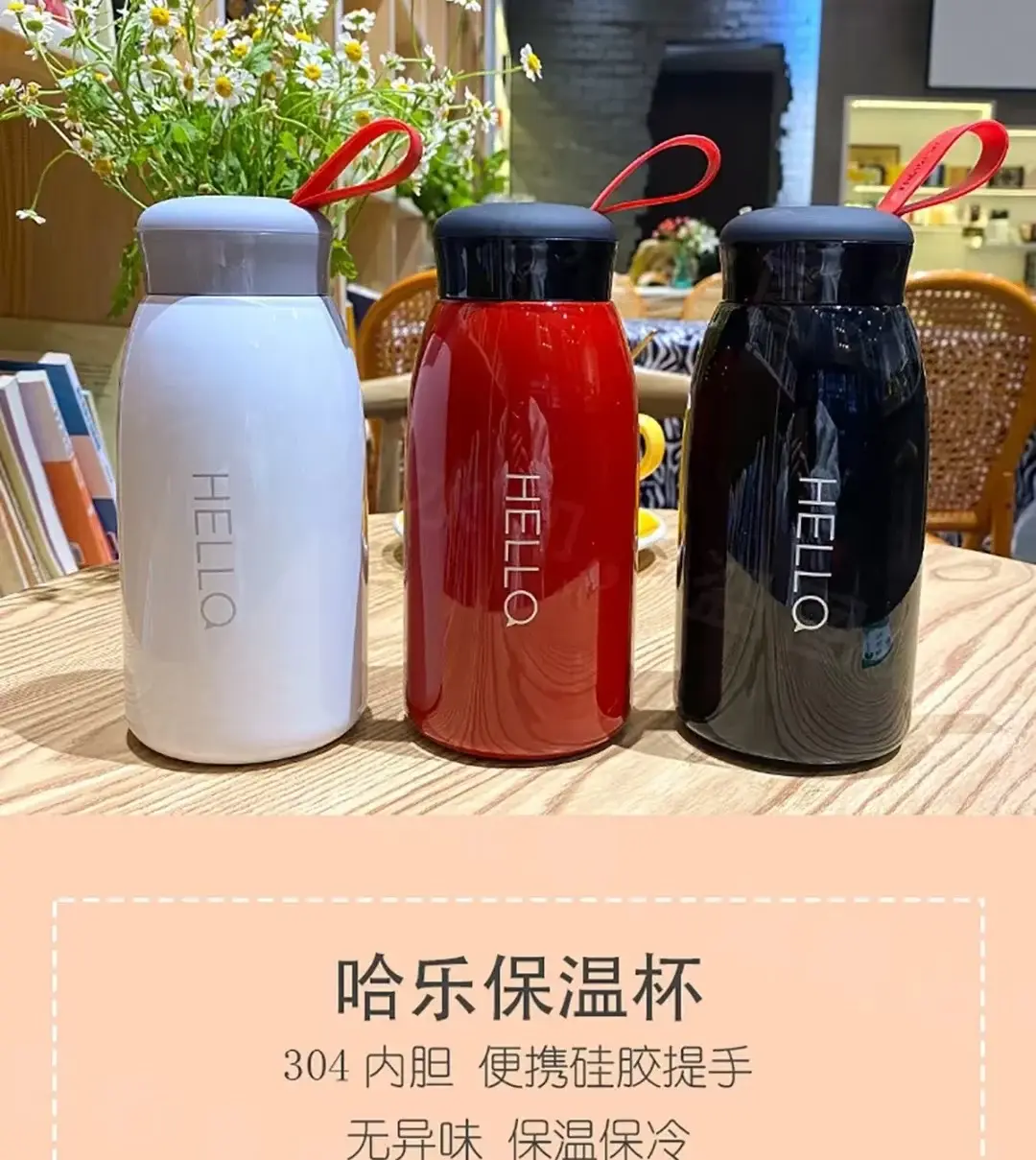 Factory Direct Custom Insulated Water Bottles Custom Insulated Water Bottles Company 5