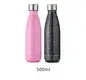 OEM/ODM Bulk Insulated Water Bottles Factory for Outdoor 5