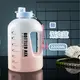 For Home Plastic Water Bottle Stocked by STWADD 3