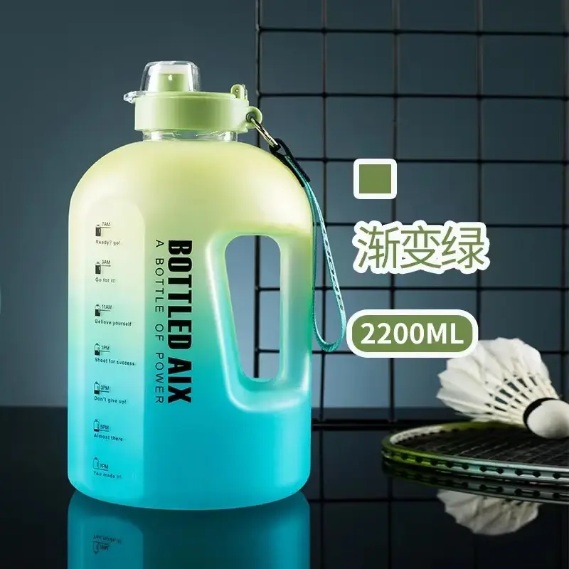 For Home Plastic Water Bottle Stocked by STWADD 2