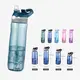 Plastic Water Bottle Factory for StudentPlastic Drinking Water Bottle 2