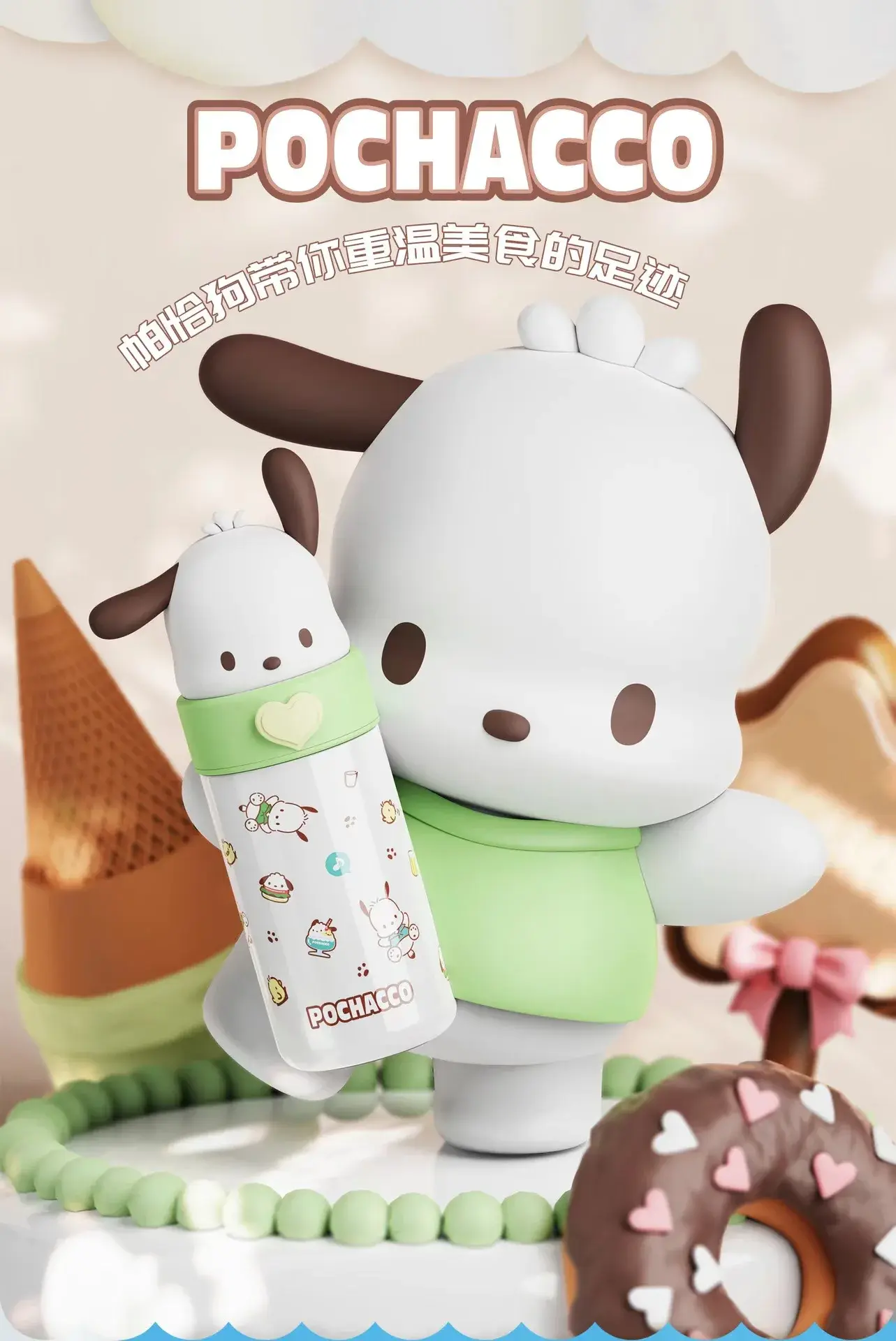 Stainless Steel Thermos Bottle Party - for Office - STWADD 3