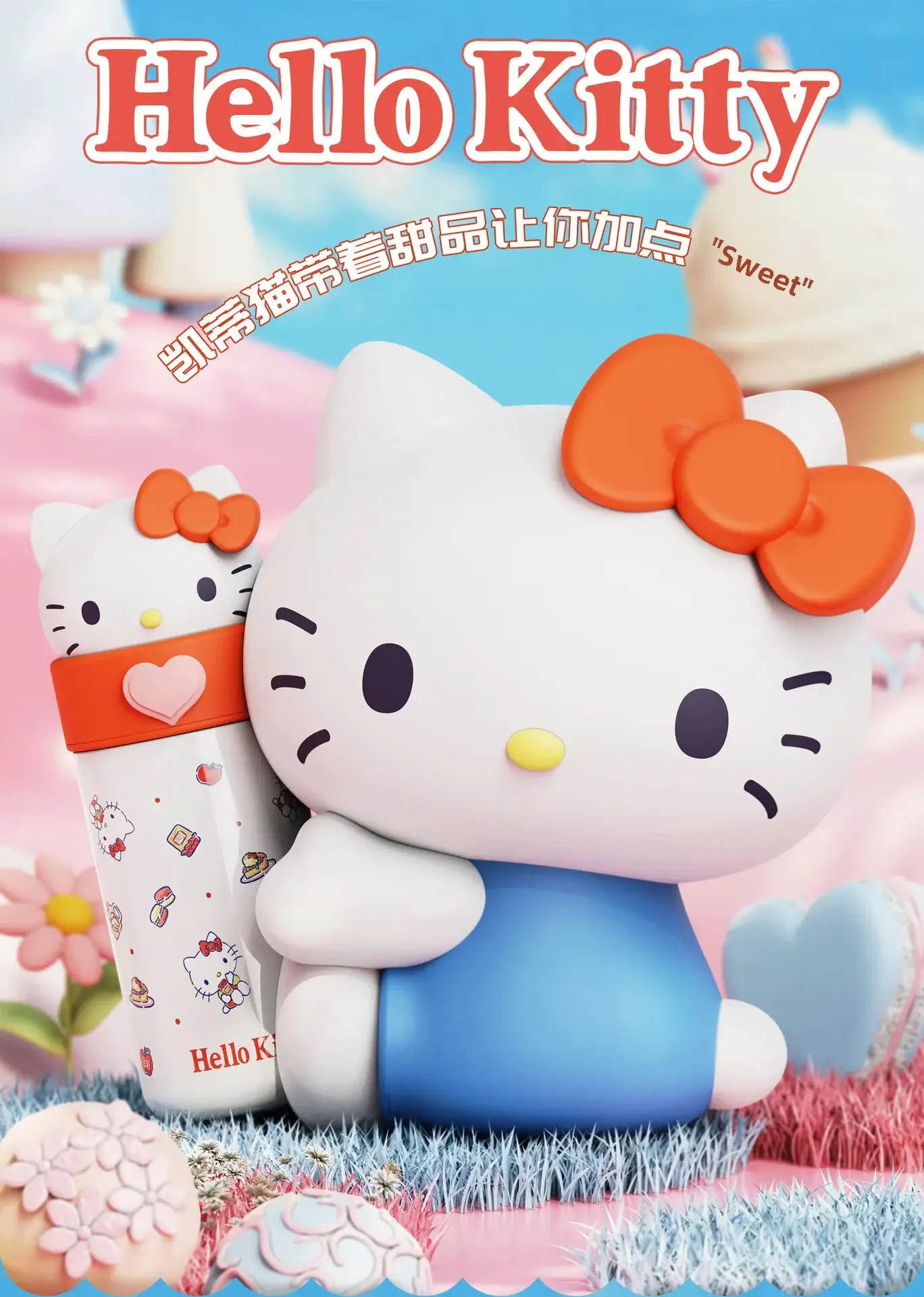 Stainless Steel Thermos Bottle Party - for Office - STWADD 4