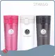 Stainless Steel Thermos with Straw Lid - for Student - STWADD 1