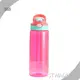 For Outdoor Custom Plastic Water Bottles Plastic Sports Water Bottle by STWADD 1