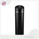 Stainless Steel Thermos 1 - for Outdoor - STWADD 1