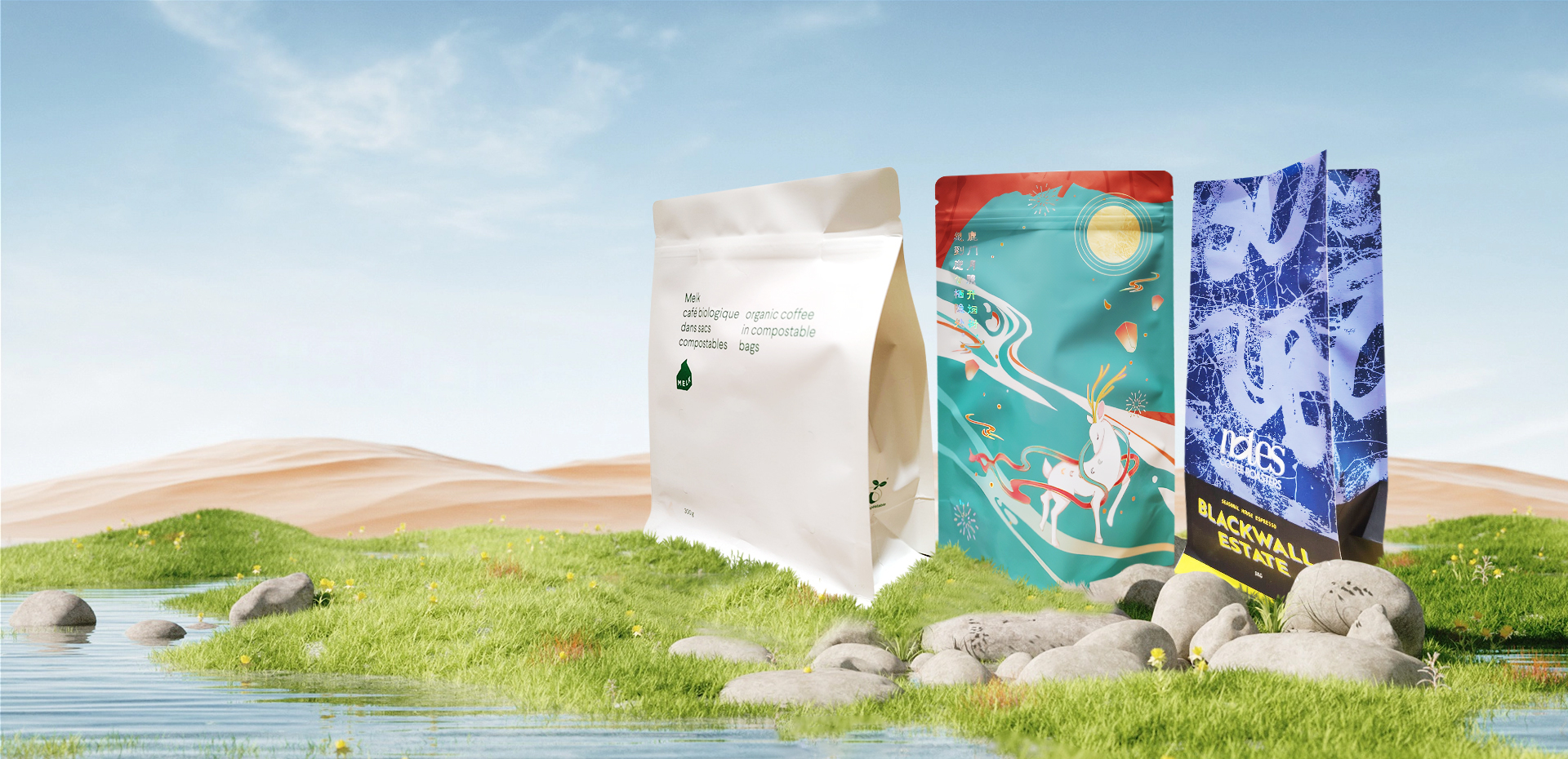 Maixin Packaging