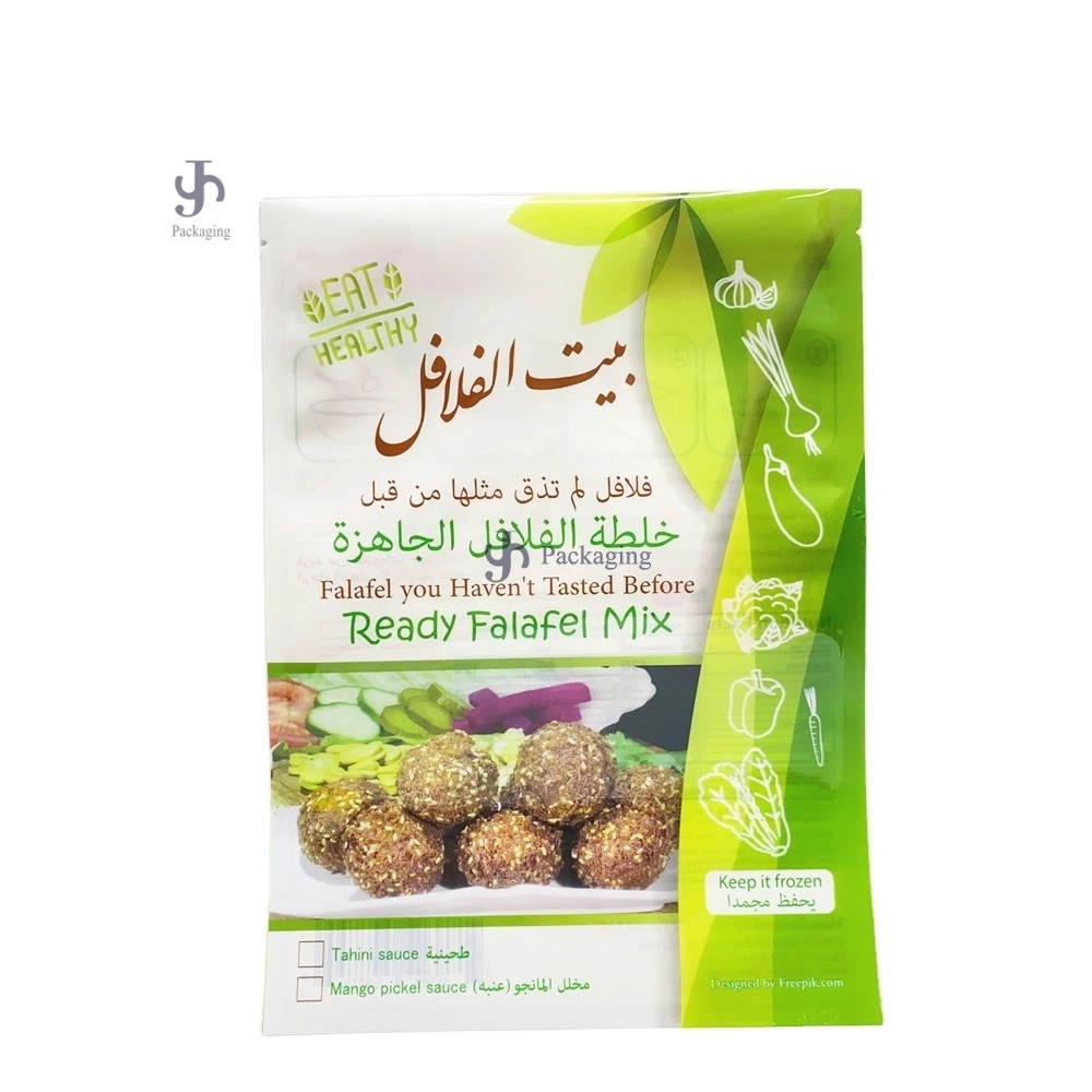 كيس فراغ مايلر البلاستيكي المخصص للحرارة مع مادة PET / نايلون / PE مقاومة للرطوبة | JShinepack 1