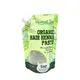 Packaging Pouch Manufacturers Manufacturing Bulk ProductionCustomized Desgin 2