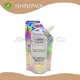 Good Selling Pouch Packaging Companies Quality Assurance Company 1