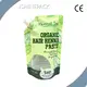 Packaging Pouch Manufacturers Manufacturing Bulk ProductionCustomized Desgin 1