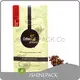 Bulk Flat Bottom Kraft Paper Bags Best Brand 1