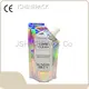 Professional Plastic Packaging Bags Plastic Packaging Bags Company 1
