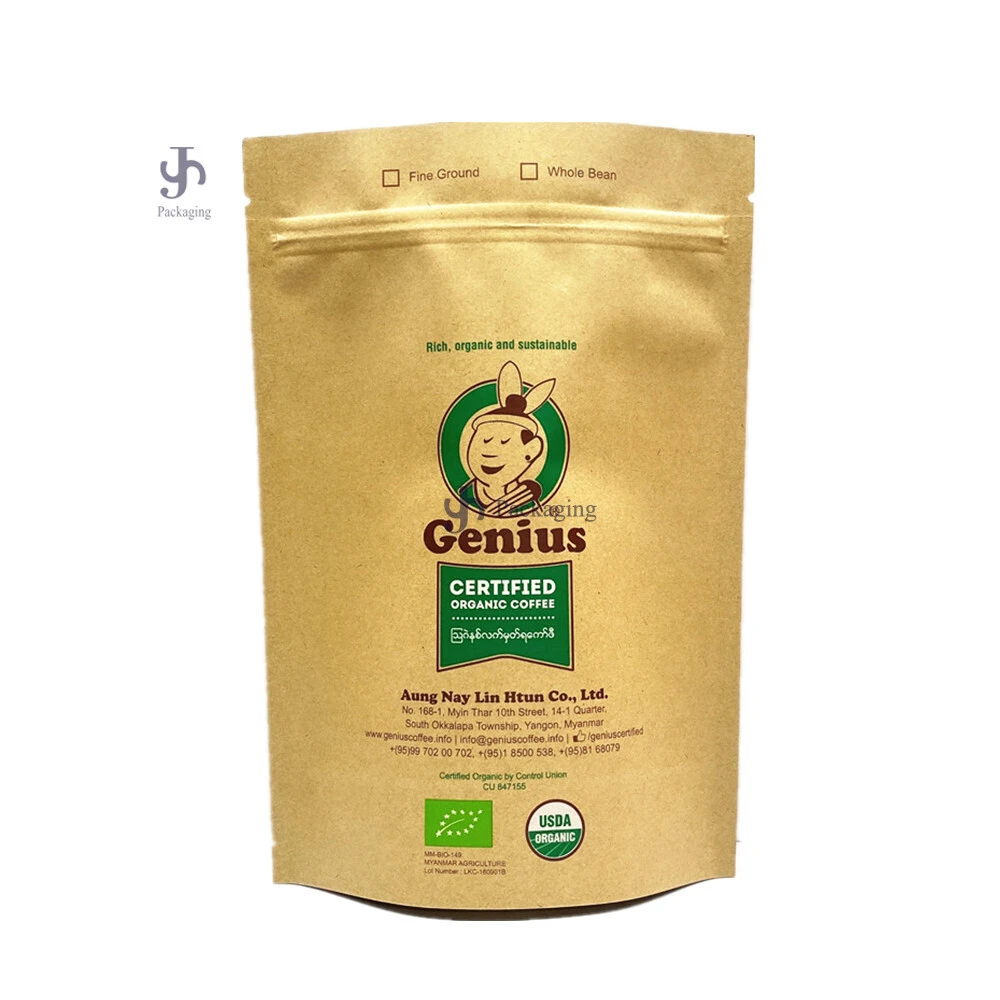 Custom Printed Moisture Proof Zipper Coffee Bean Stand Up Pouch Bags 1