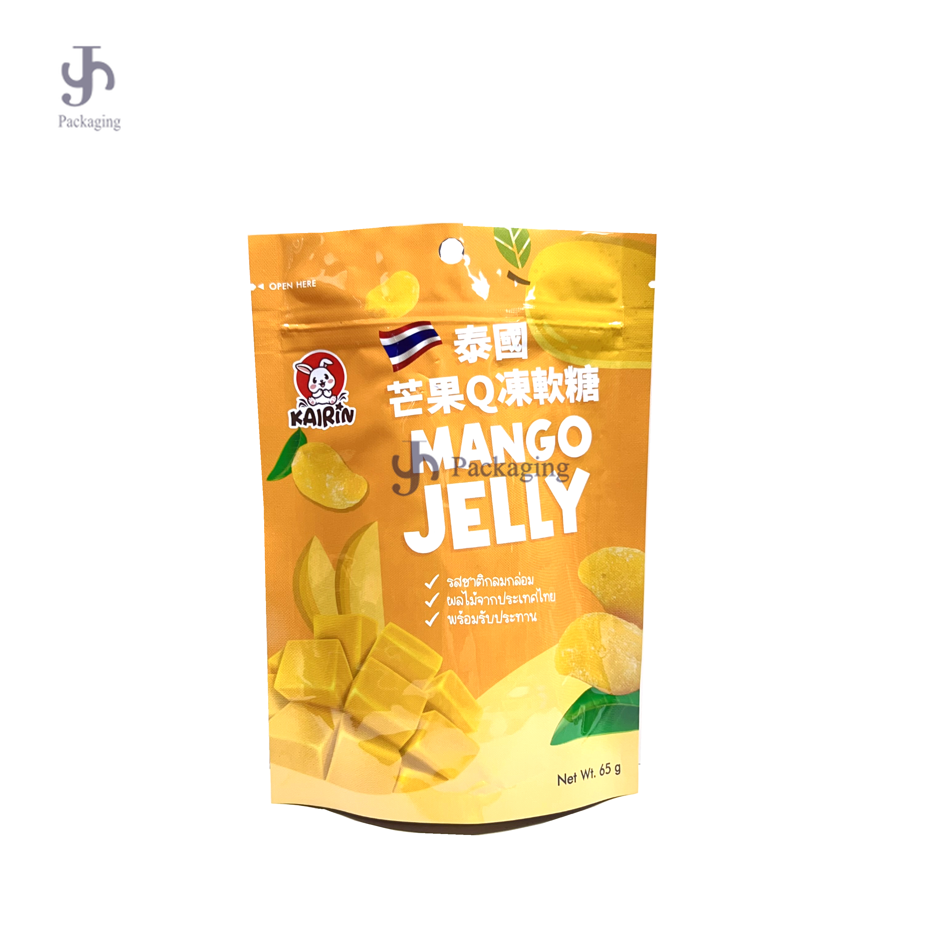 Personalized Food-Grade Aluminum Foil Plastic Zipper Candy Stand-Up Bag 1