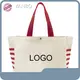 Yanbo -Großhandel Tasche Canvas -Taschen OEM.odmsupplier 1