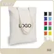 Woven and Non Woven Bag for Outdoor Plainwholesale 1