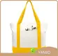 New Arrivalhandbag Shopping Wholesale for Household Customized Handle OEM.ODM 1