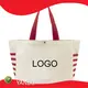 Canvas Bag Accept Customized Logo YANBOfactory 1