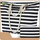 Modern Fabric Shopping Bags Wholesale Price List 1