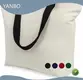 Modern Wholesale Tote Canvas Bags Factory for Household 1