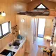 High Quality Prefabricated House in China - - DEEPBLUE SMARTHOUSE 3