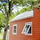 Prefab Homes - - DEEPBLUE SMARTHOUSE 2