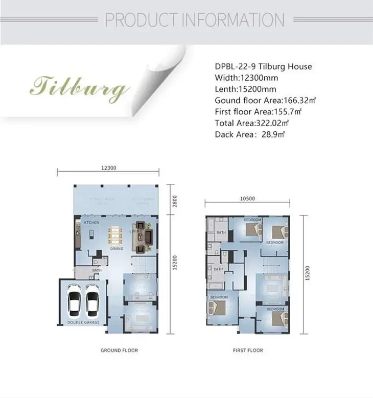 Sustainable Prefab Homes | Premium Prefab Homes For Sale - - DEEPBLUE SMARTHOUSE 3